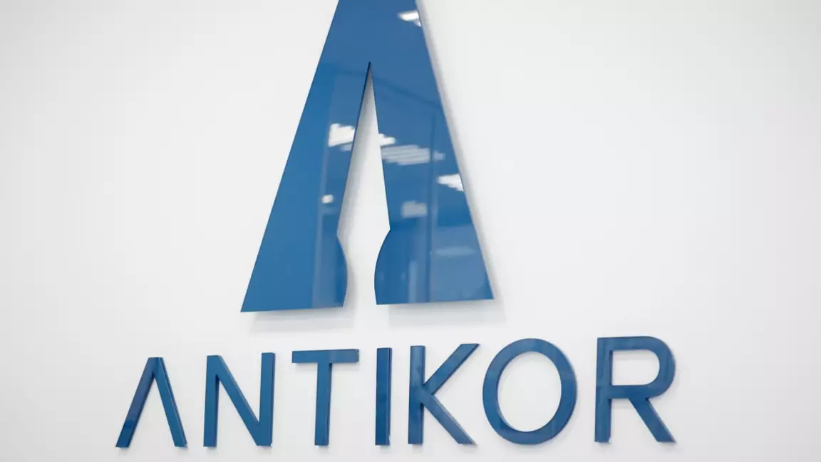 Қазақстанда Антикор мен ҰҚК біріктірілді