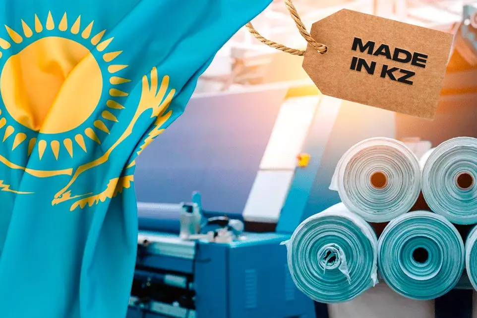 Импорт против Made in KZ: почему казахстанская лёгкая промышленность до сих пор в коме