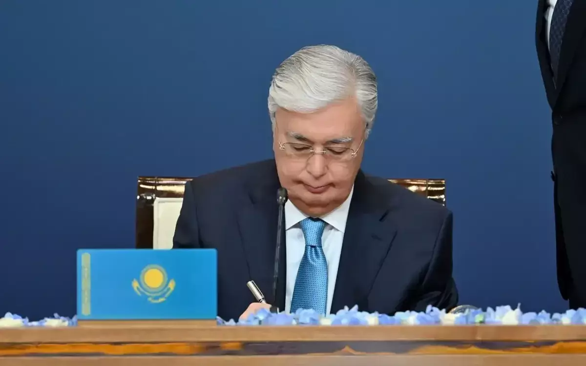 Токаев подписал закон о развитии финансового рынка
