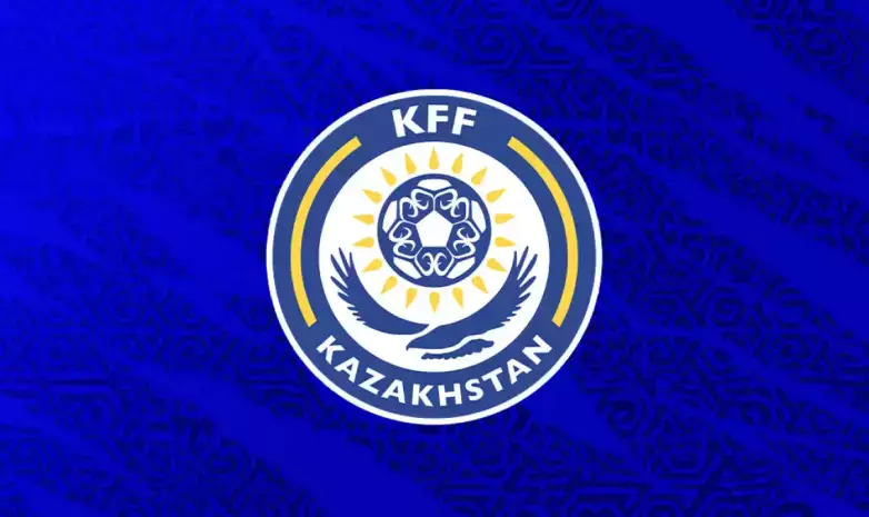 КФФ обнародовала наказания казахстанских клубов