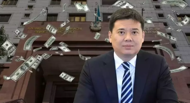 Экс-министру юстиции Марату Бекетаеву вынесли приговор