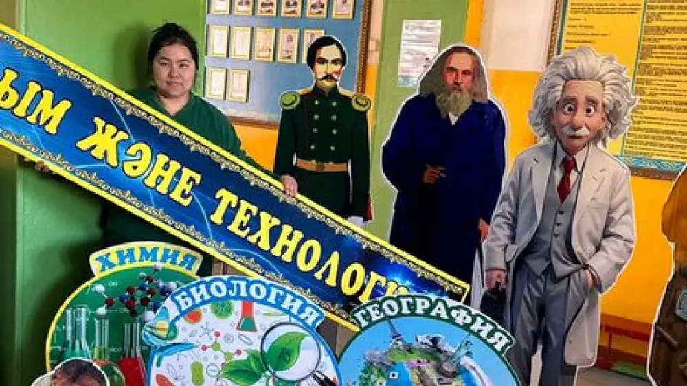 Как гранты помогают молодежи развивать бизнес в Карагандинской области