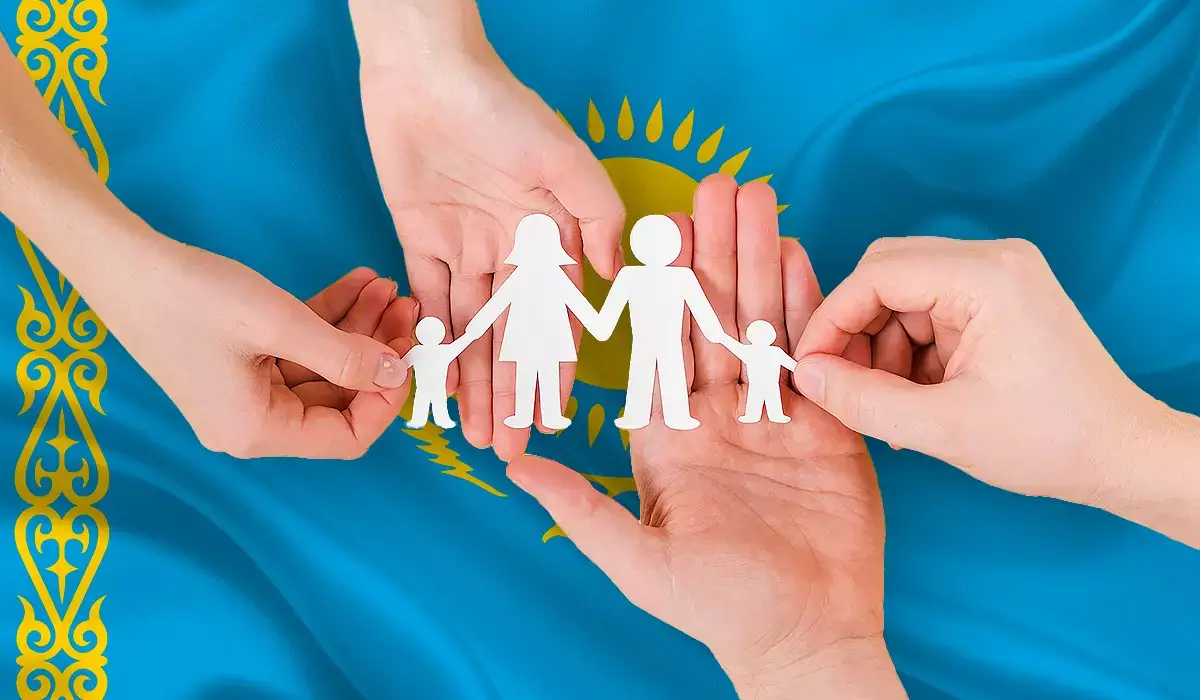 Қазақстанда кәсіби қабылдаушы отбасылар институты енгізілуде