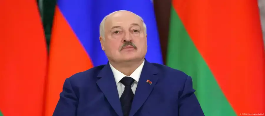 Лукашенко тағы 16 адамға кешірім берді