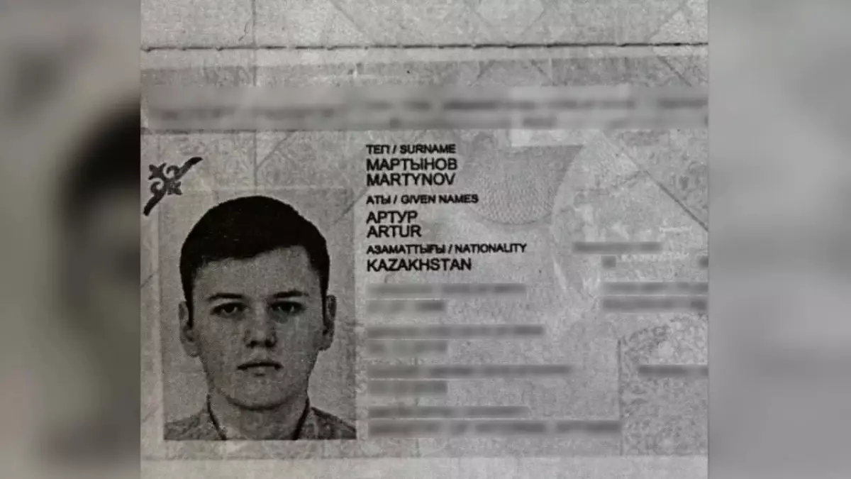 Казахстанец предстанет перед судом за шпионаж в пользу Украины - новости на Lada.kz 04.07.2025