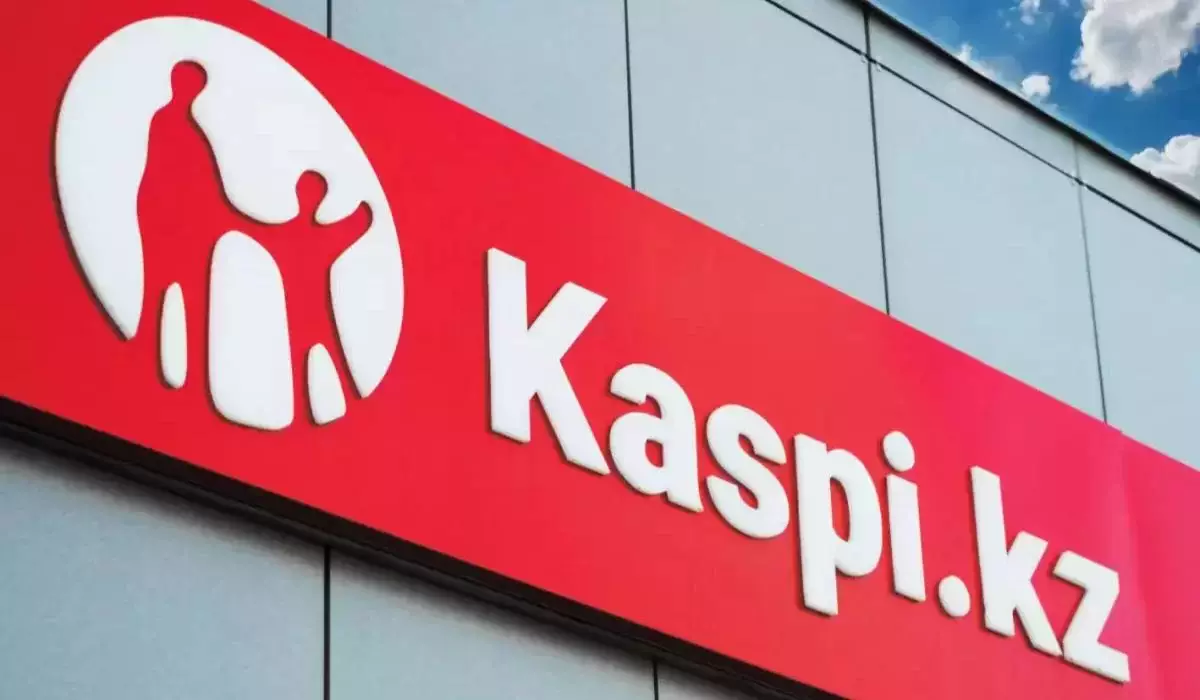 Kaspi.kz обратился к казахстанцам