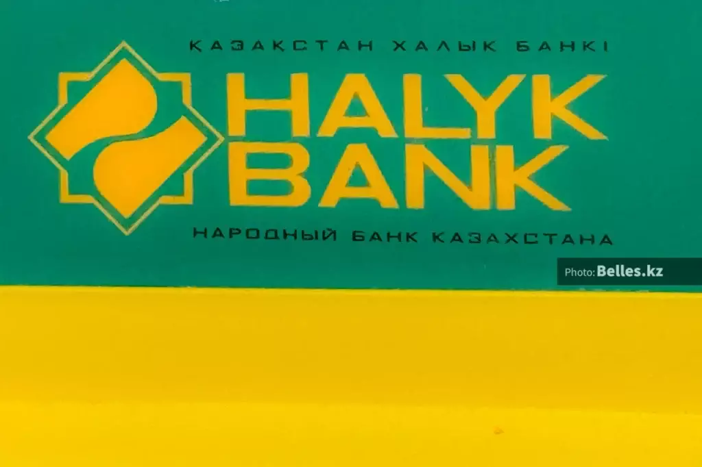 В Казахстане хотят обязать банки уведомлять клиентов о повышении тарифов и размещать онлайн-калькуляторы