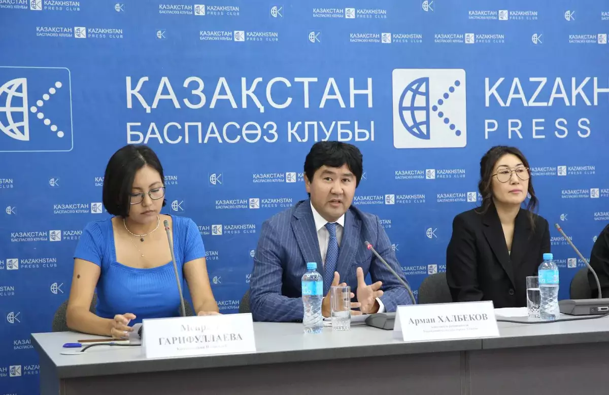 Алматы становится мировой сценой для звезд категории «А»
