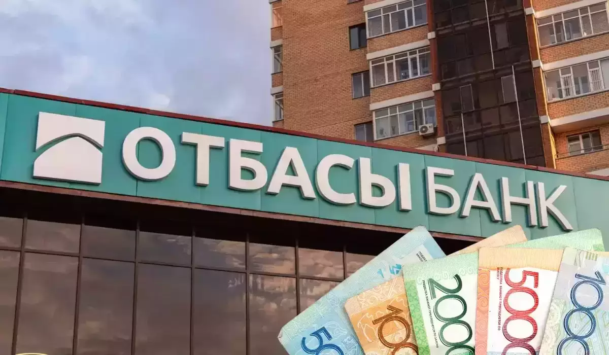 Kазахстанцы получают 5 млн под 5% годовых через Отбасы банк?