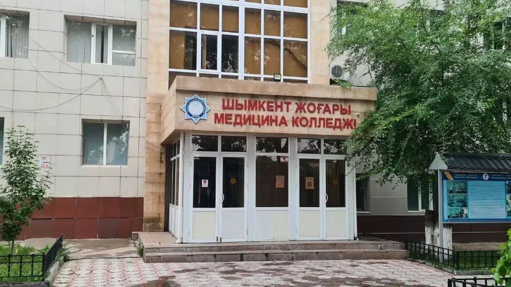 "Ақша жібер!" деп айғайлаған дауысын жариялаймын!" деген заңгер министрге үндеу жасады
