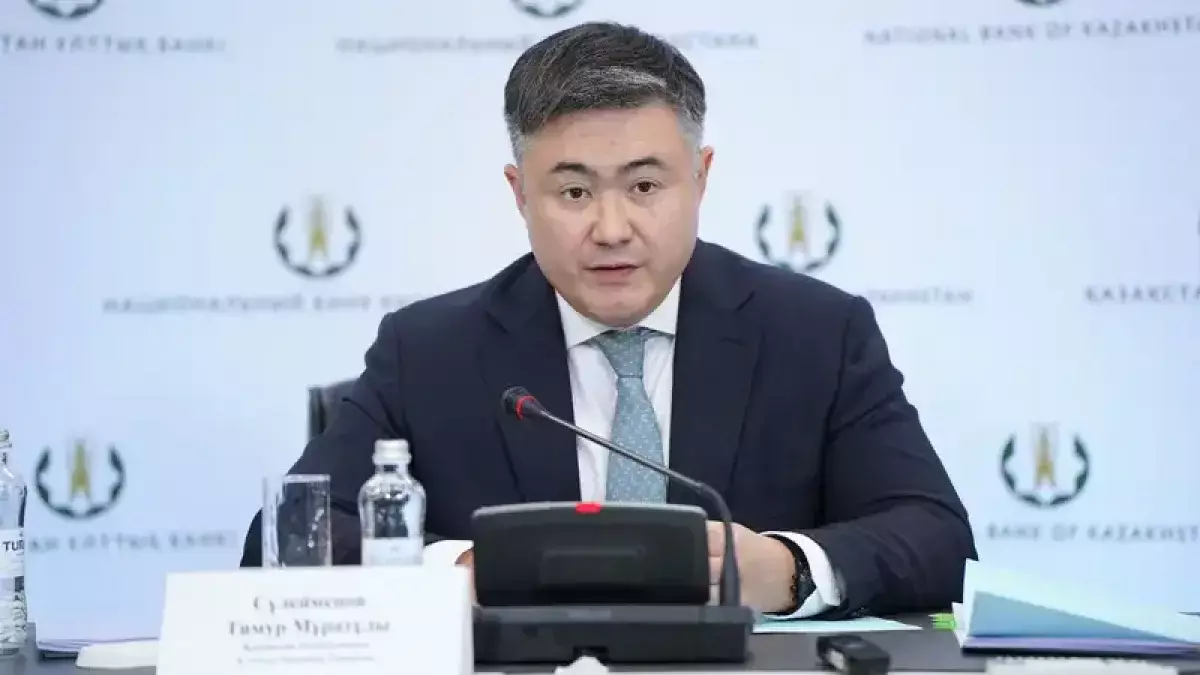 Казахстану не стоит бояться рекордного внешнего долга – глава Нацбанка объяснил почему