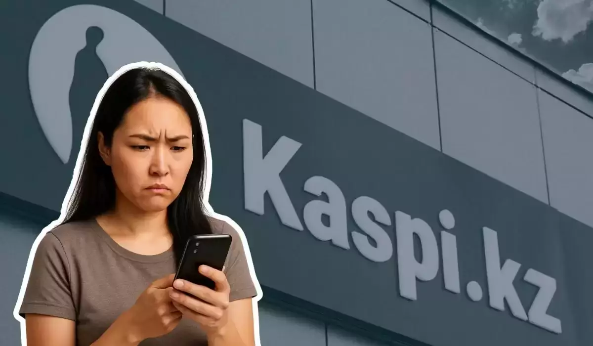 Клиентка Kaspi.kz получила шокирующий звонок после просрочки