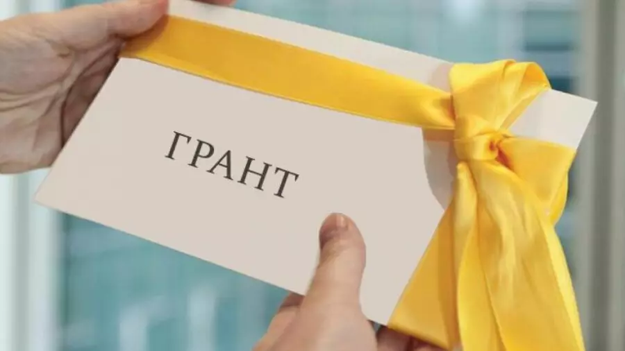 Елімізде оқу гранттарына өтініш беру басталды