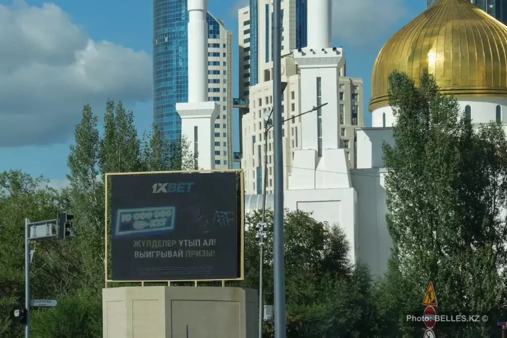 Проиграл слишком много — система ограничит: в Казахстане вводят меры против игромании