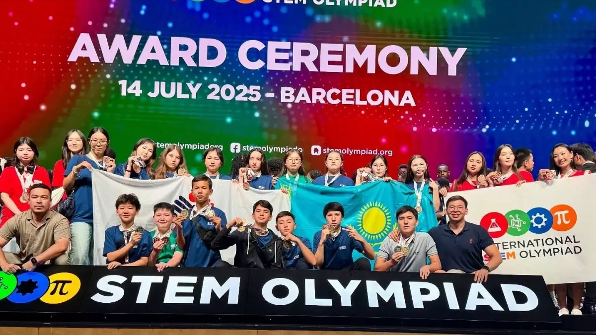 International STEM Olympiad 2025: Қазақстан оқушылары 42 медаль жеңіп алды