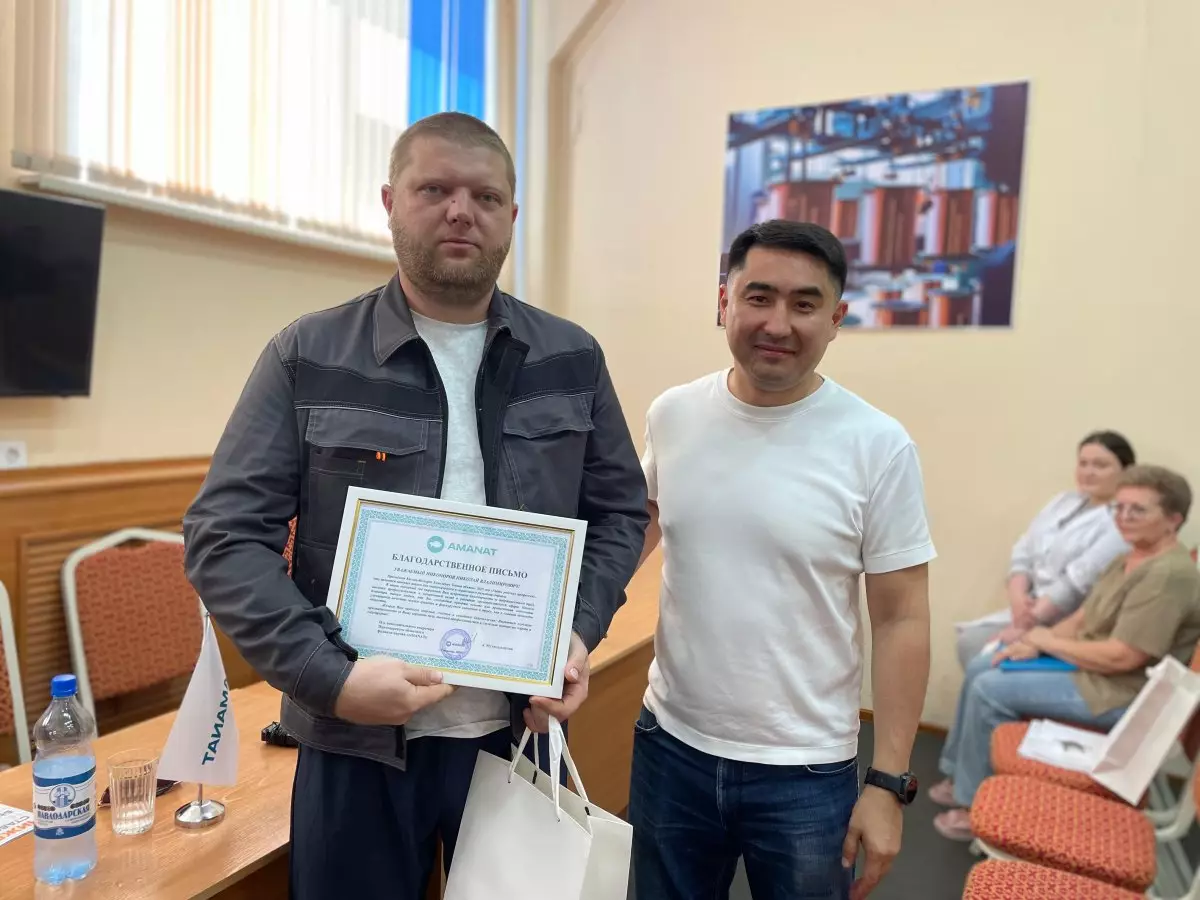 Год рабочих профессий: AMANAT усиливает поддержку производственного сектора