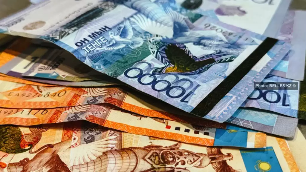 Несмотря на изъятие средств, активы Нацфонда Казахстана выросли на $1,5 млрд