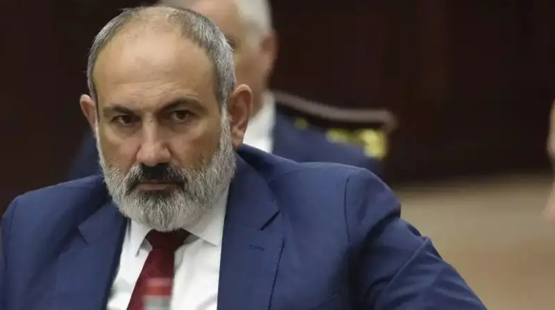 Армения подала заявку на вступление в ШОС