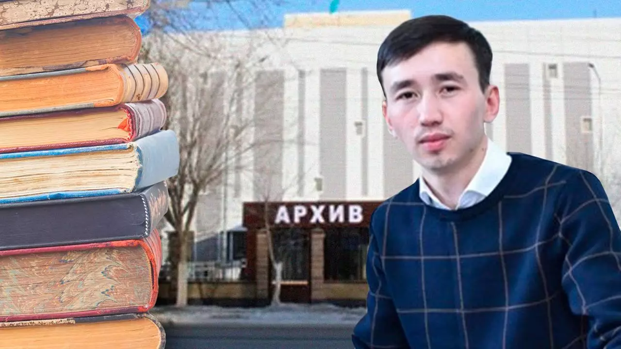 Жұбаныш Райымбек: Алаш мұрасы Ақтөбе архивтерінде әлі толық ашылған жоқ