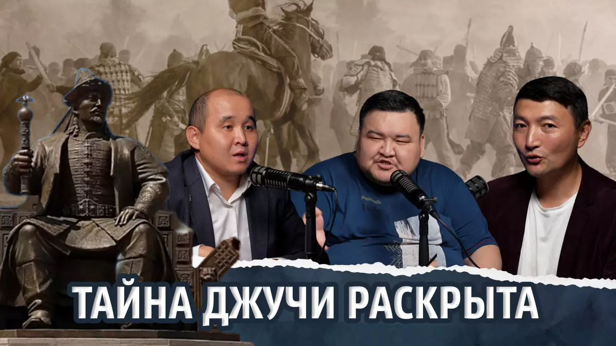 Язык Чингисхана, христианство в Степи, слова Жанибека и Керея - подкаст с Жаксылыком Сабитовым