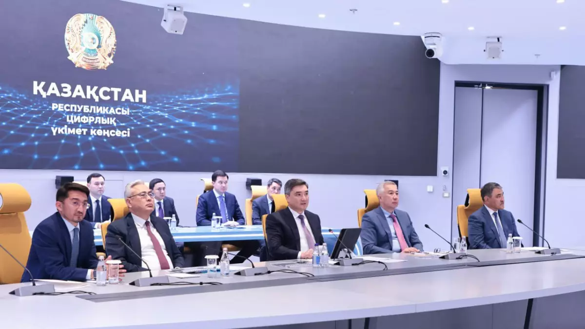 Бектенов: Қазақстанда суперкомпьютер негізінде ЖИ экожүйесі құрылады