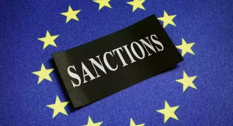 18-ый пакет санкций ЕС против РФ: что ожидает Казахстан?