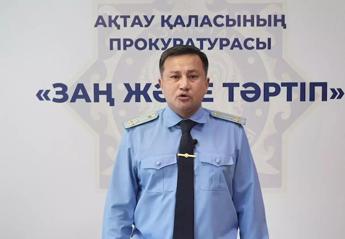 Перебои с электроснабжением: прокурор предупредил жителей Актау об ответственности - новости на Lada.kz 18.07.2025