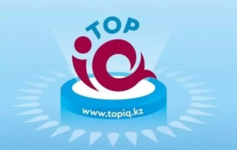 TopIQ платформасы: математиканы оқытудағы педагогикалық серіктестіктің цифрлық моделі