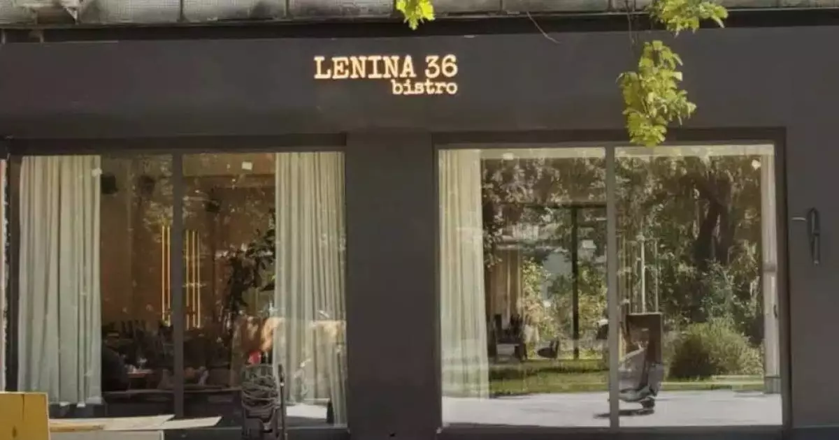 Алматыдағы «Lenina 36» дәмханасының атауы сынға ұшырағаннан кейін өзгертілетін болды