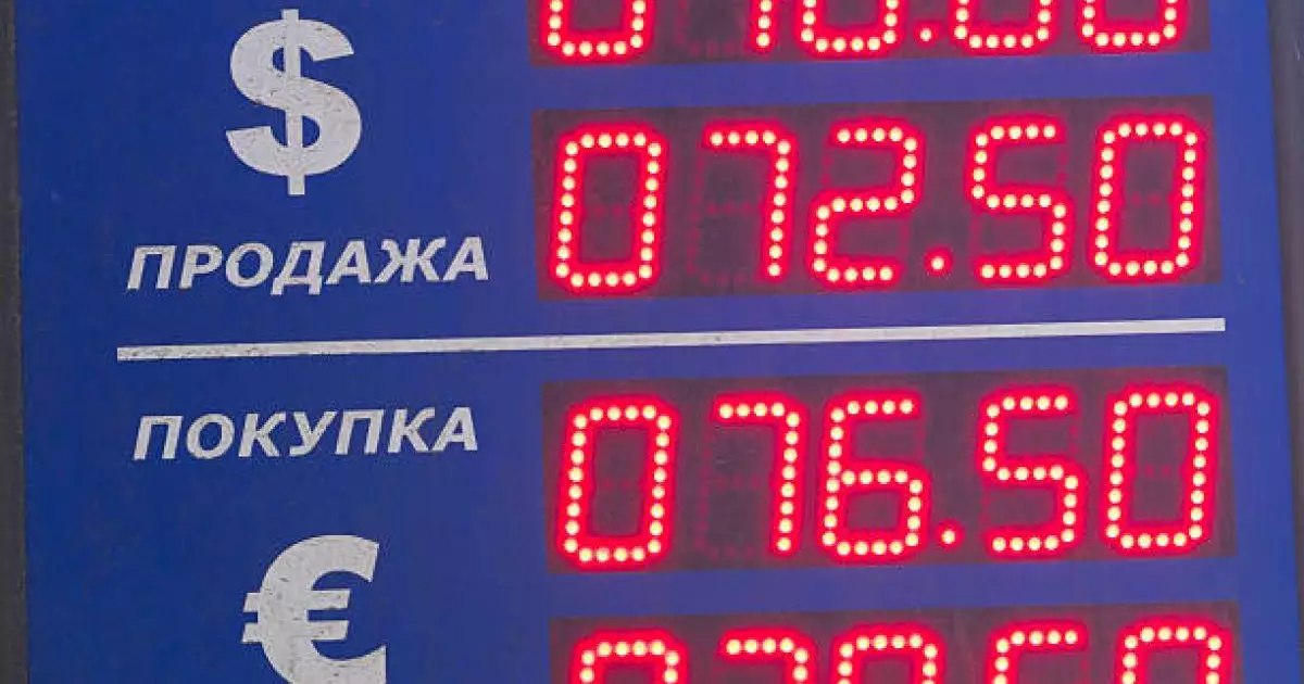  Доллар қанша теңгеден саудаланып жатыр 