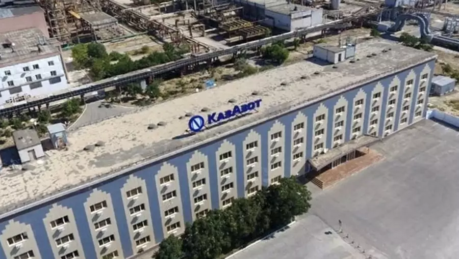 “ҚазАзот“ аумағында бірнеше адам жарақат алды