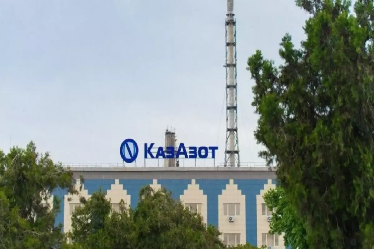 ЧП на «КазАзоте»: двое рабочих в реанимации