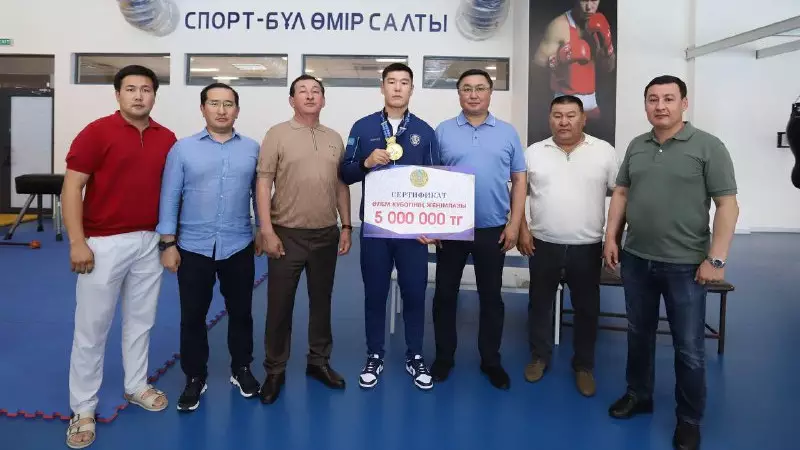 Бекзат Нұрдәулетовке қомақты сыйақы берілді