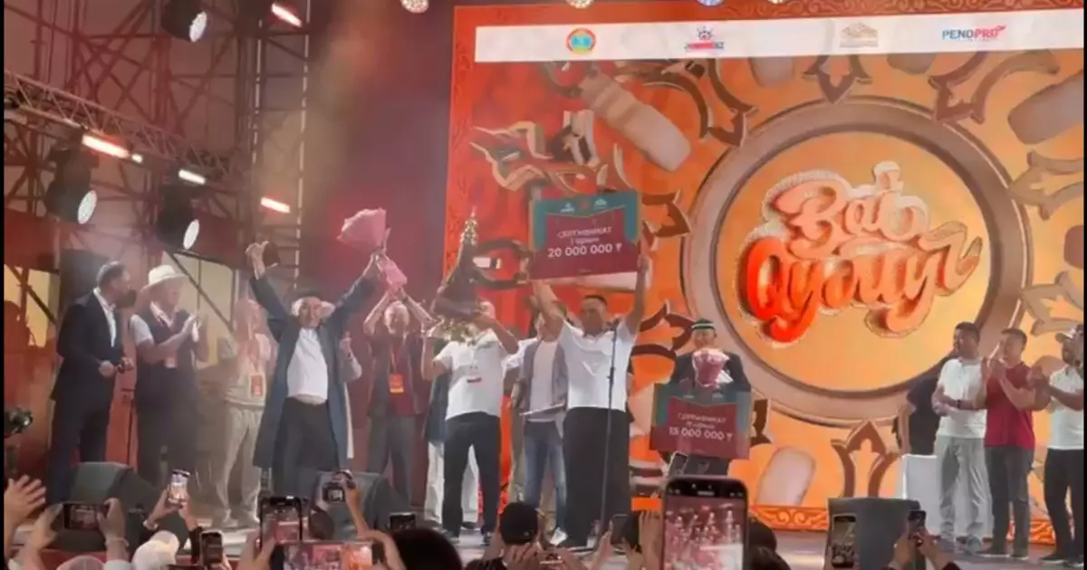   Астанада өткен BAIQYMYZ қымыз фестивалінің жеңімпаздары анықталды   