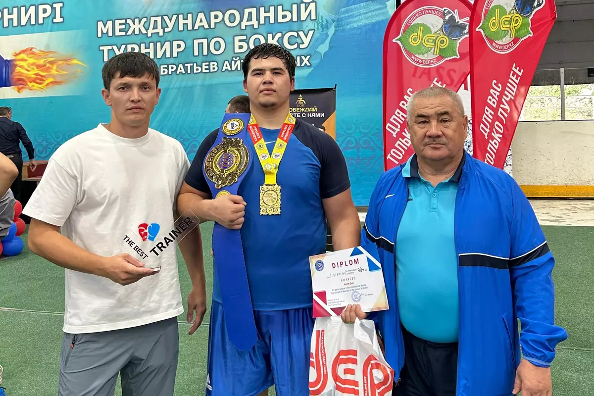 Боксер из Мангистау взял «золото» международного турнира - новости на Lada.kz 20.07.2025