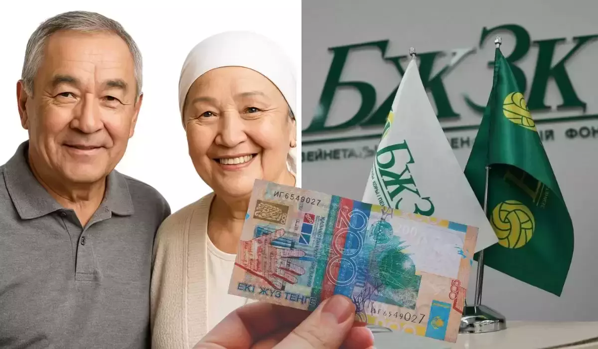 Пенсия в 53: кто в Казахстане может уйти раньше