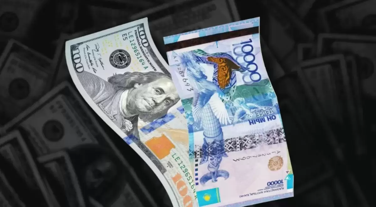 Сарапшылар доллардың күрт төмендеу себебін түсіндірді