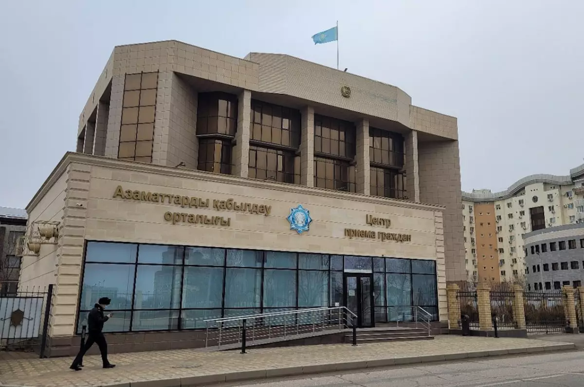 16 госслужащих наказаны в Атырауской области