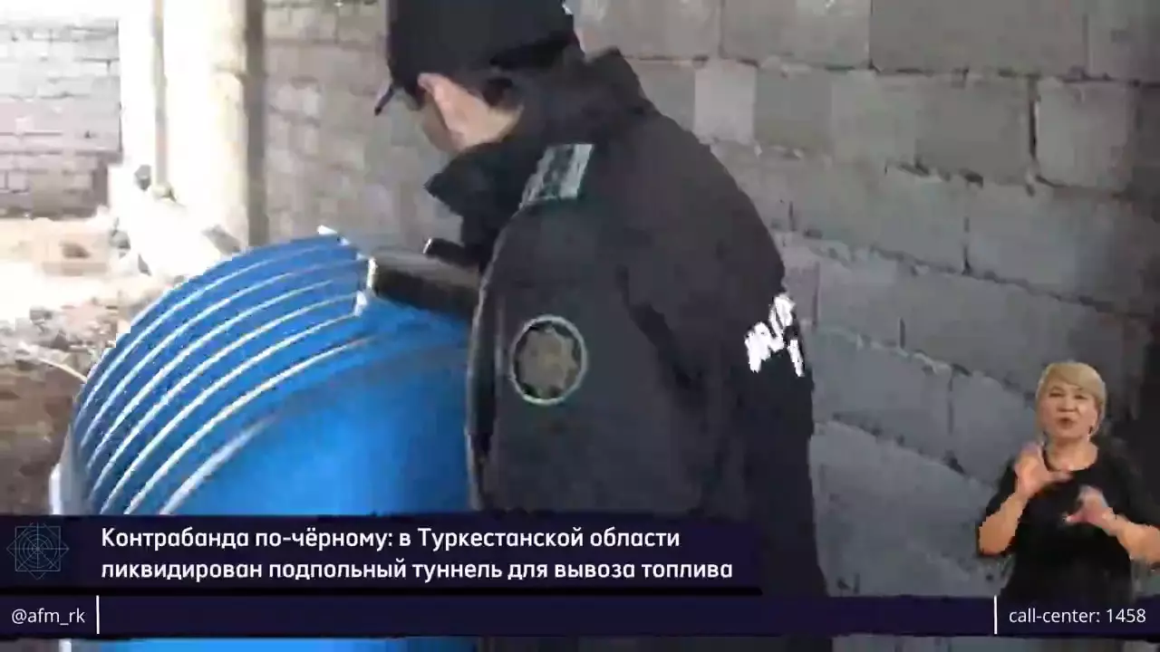 Контрабанда по-казахстански: топливо вывозили через 450-метровый туннель под границей - новости на Lada.kz 22.07.2025