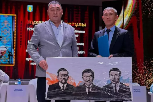 Торғайдағы жыр кеші