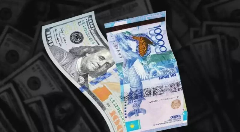 Курс доллара вырос почти на 3 тенге в Казахстане