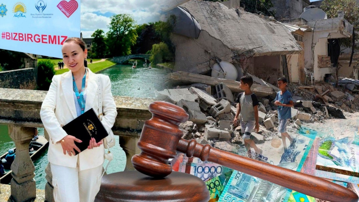 Ақша, көлік және пәтер: Перизат Қайраттың иелігінде қандай мүлік бар?