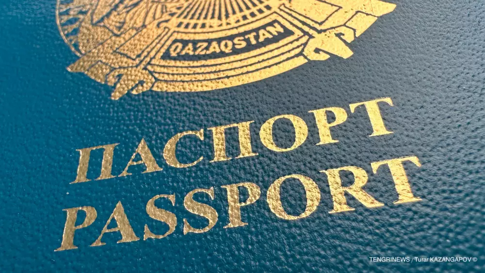 Обновление паспортов и тайный туннель на границе. О чём говорили СМИ сегодня