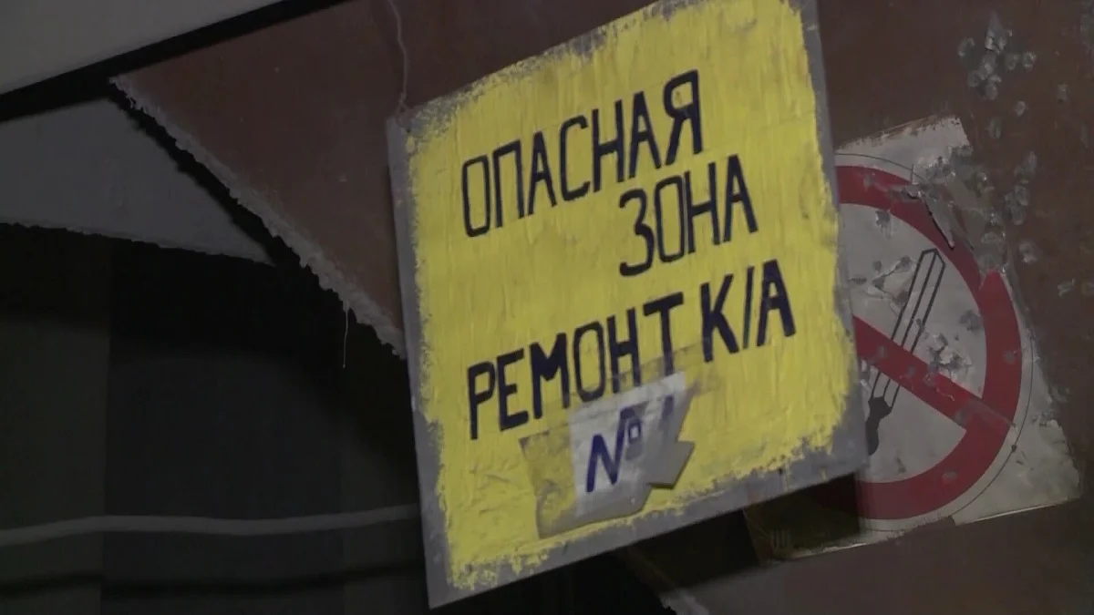 Қарағандыда құдықтан екі ер адамның денесі табылды