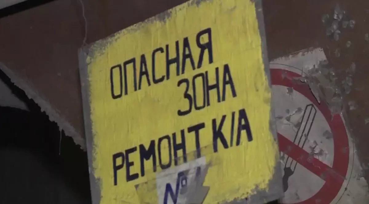 Жуткая смерть: двое рабочих погибли в канализационном колодце