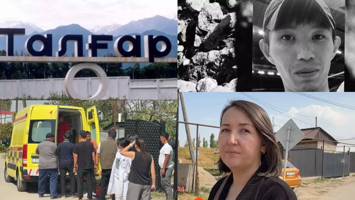 Бурка порно видео