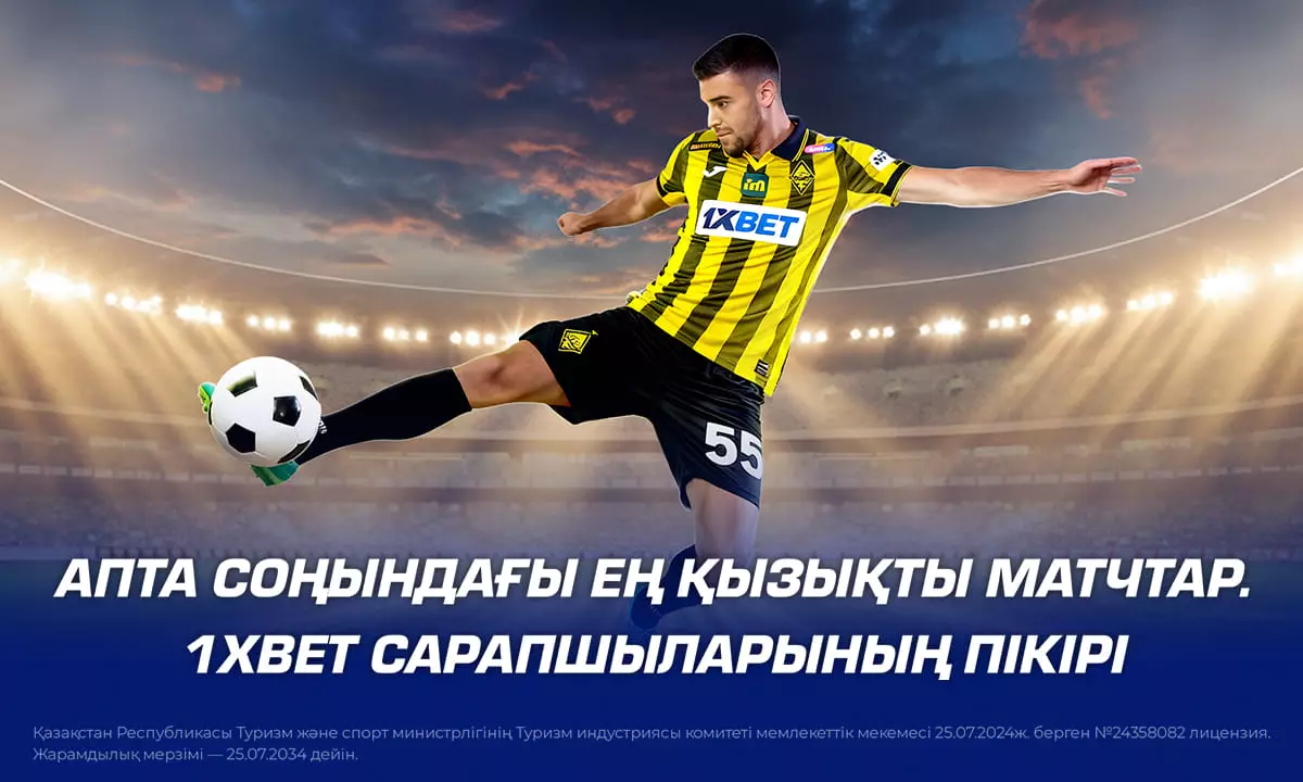 Асқазаны бар секс әйел