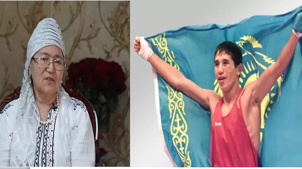 Құрбының мысығынан сипау