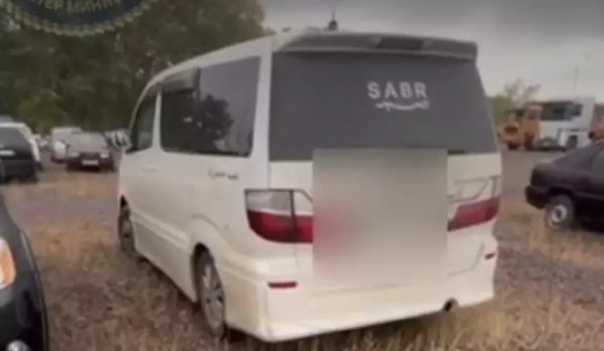 Әйелді алдау туралы жеке порно видео Польшадан алынған ретро эротика бейне