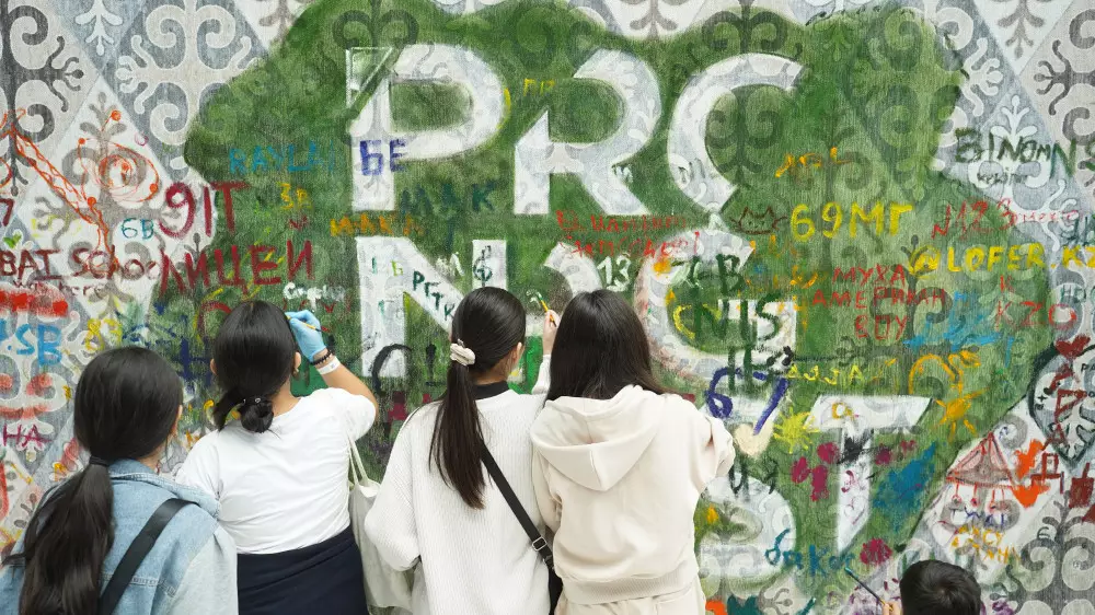 Игры, искусство и ИИ: чем удивил PRO.NRG Fest в Астане